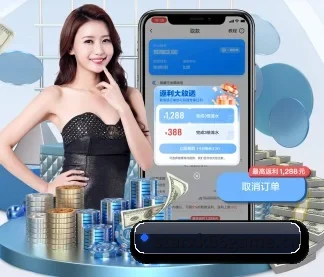 走向世界